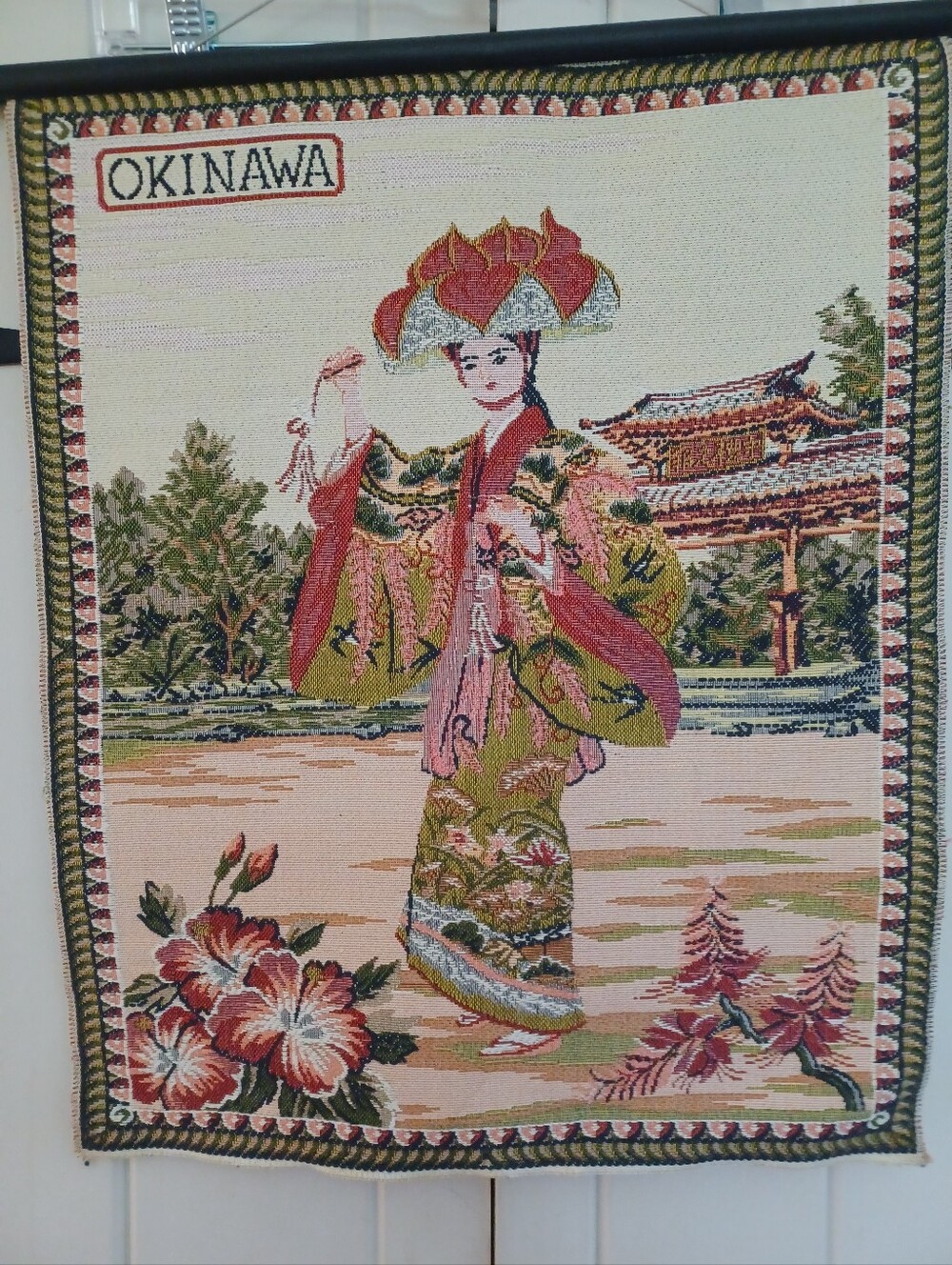 Vintage Okinawa Japan Woven Tapestry Wall Hanging Scenic Backdrop